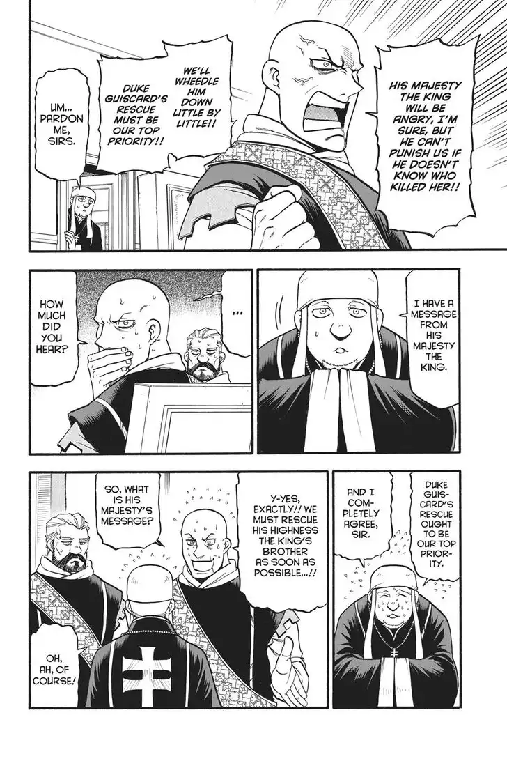 Arslan Senki (ARAKAWA Hiromu) Chapter 80 22